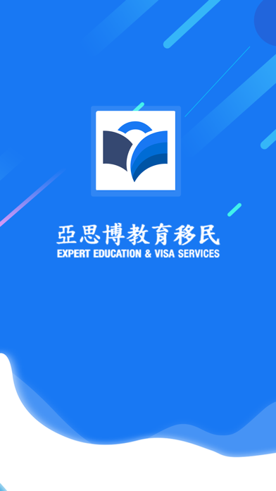 Expert Education Screenshot