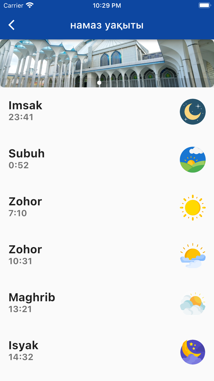 Waktu Solat Malaysia 2023