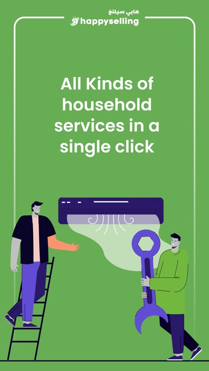 HappySelling screenshot-9