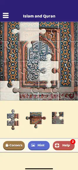 Game screenshot Islam and Quran Puzzle apk