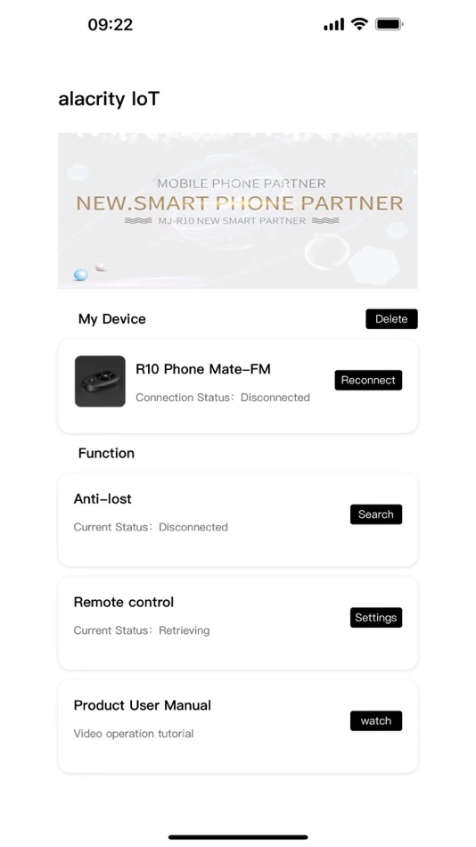 #4. Alacrity IOT (iOS) 由: 兵 张