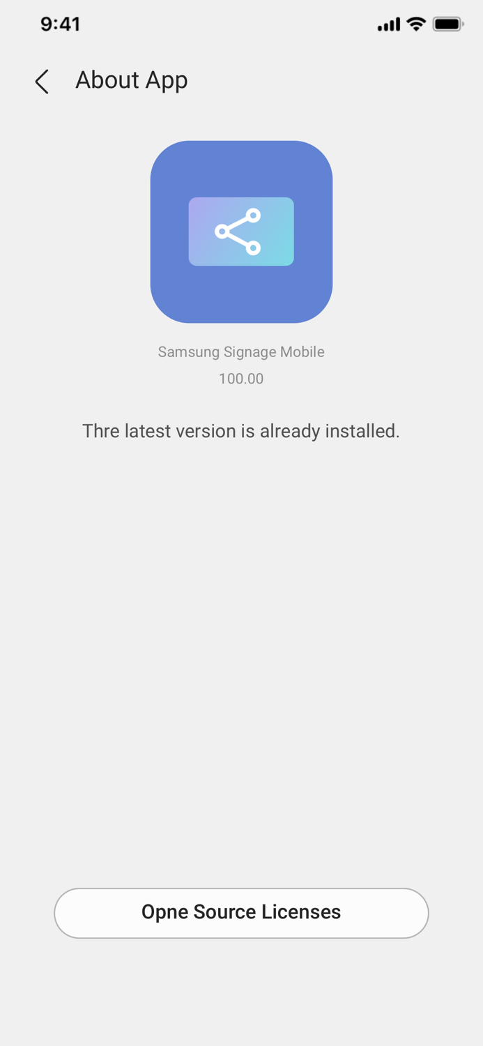 Samsung Signage Mobile