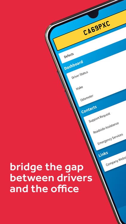 FleetWave Driver Advanced