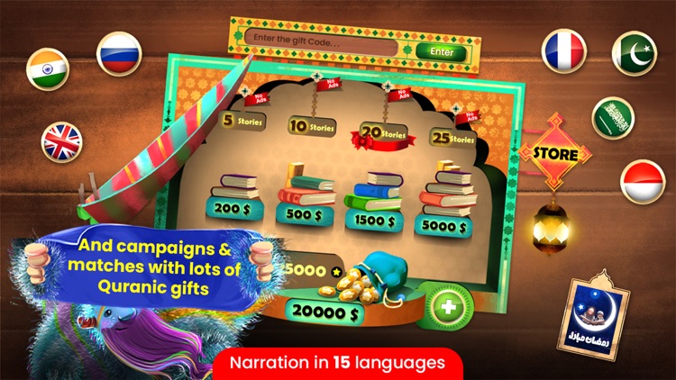 Quran Stories 4 Kids~ Prophets screenshot-9