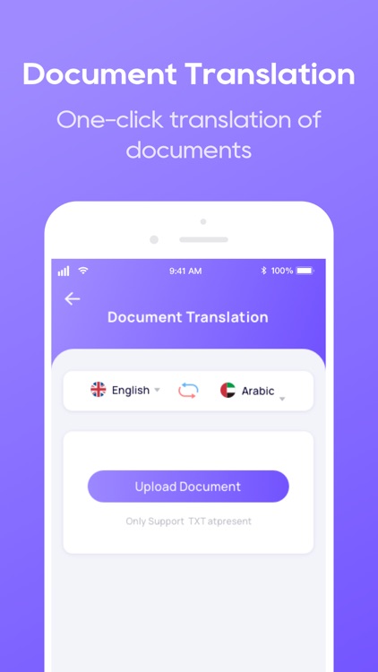 Translate Now - Document