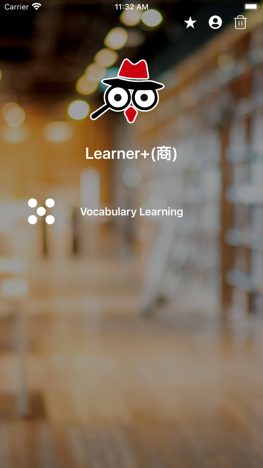 #1. Learner+(商) (iOS) 게시자: 文鶴出版有限公司