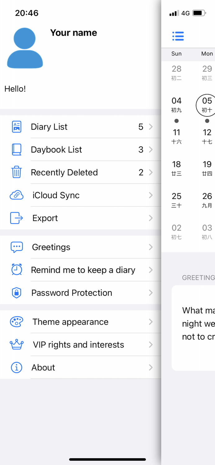 My Diary - Traces of my life