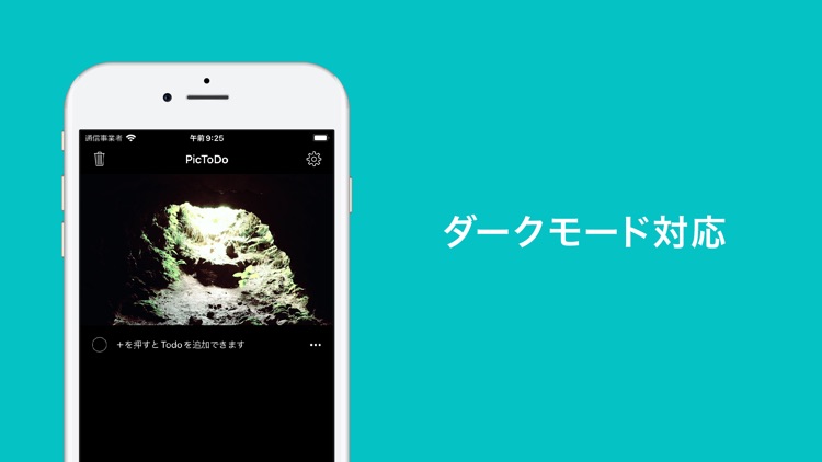 PicToDo screenshot-3