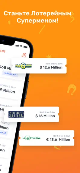 Game screenshot Lotto Agent: Check A Ticket! apk