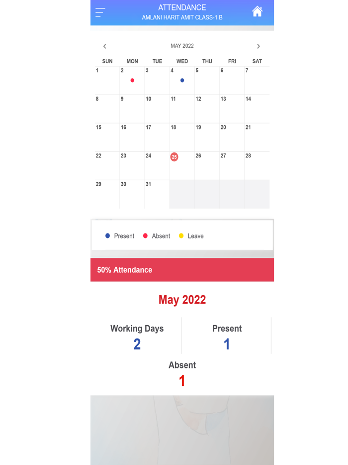 New Era School Vadodara