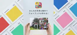 Game screenshot ピクニックス みんなの写真でアルバムを作成・印刷できるアプリ apk
