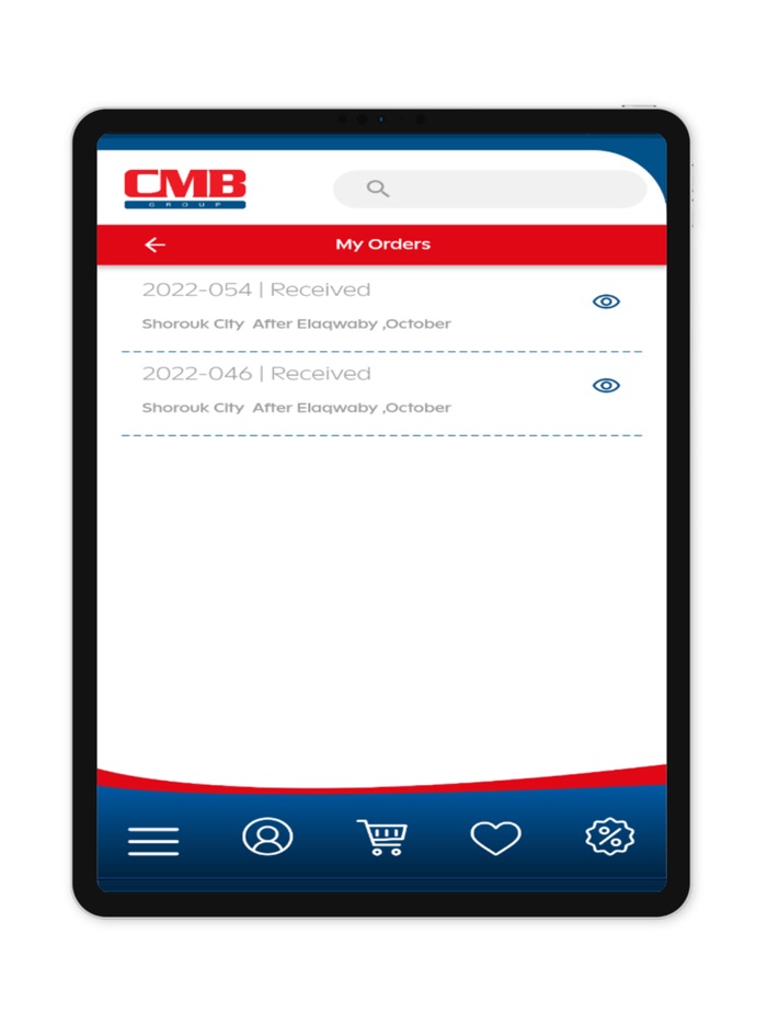 CMB Online shopping