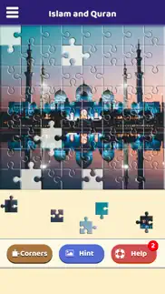 islam and quran puzzle problems & solutions and troubleshooting guide - 1