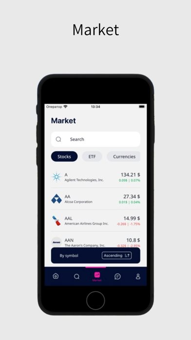Sirius Capital Screenshot