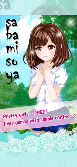 Game screenshot Pretty girl×sabamiso mod apk