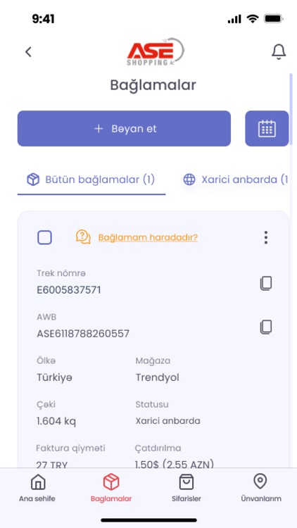 ASEShop Mobile screenshot-3