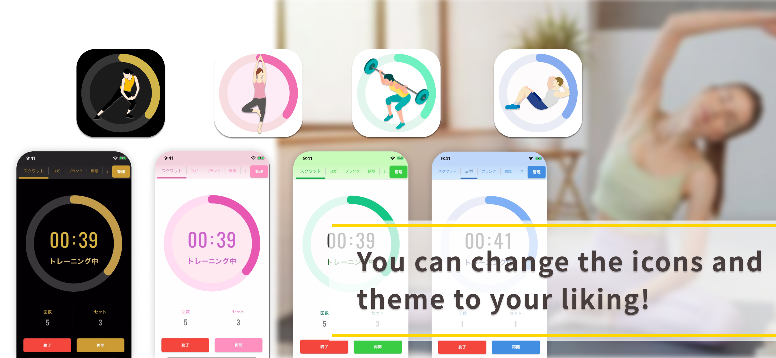 Training Timer | HIIT & TABATA