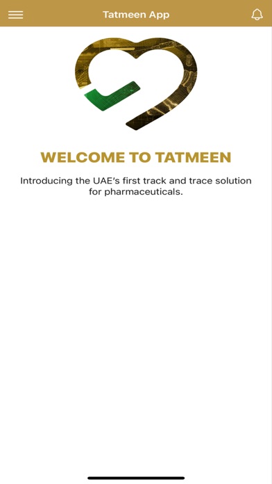 Tatmeen Staging Screenshot