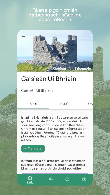 Inis Oírr Beo screenshot-4