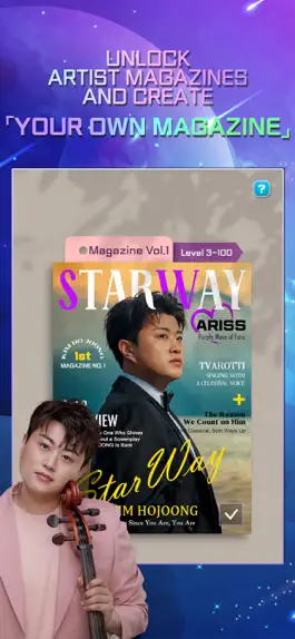 Game screenshot STARWAY KIMHOJOONG apk