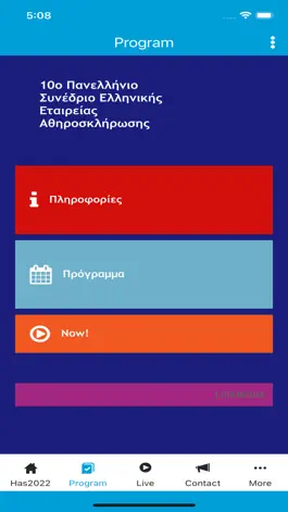 Game screenshot HAS2022 apk