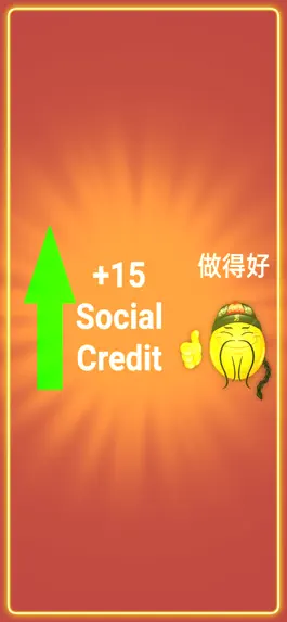 Game screenshot Social Credit Test apk
