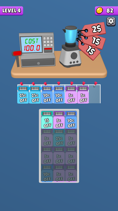 Coupon Merge Screenshot