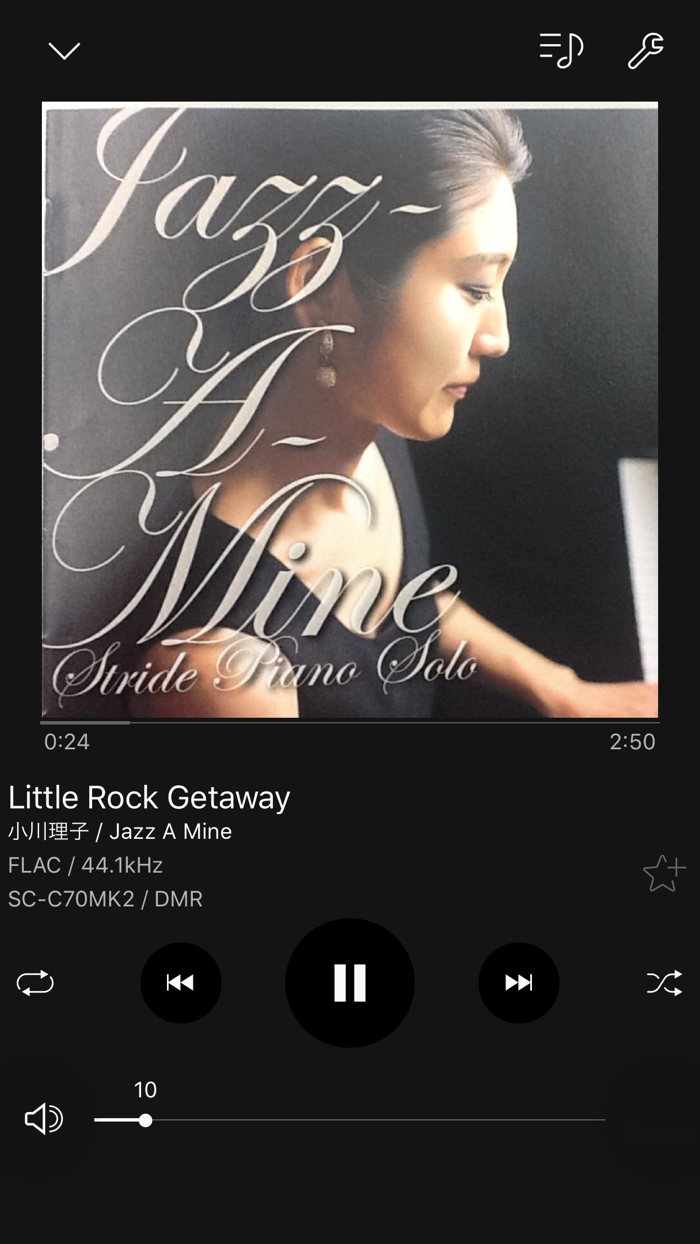 Technics Audio Center