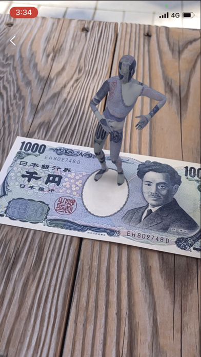 BILLS AR -Dollars, Yens 3D Screenshot