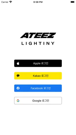 Game screenshot ATEEZ LIGHTINY apk