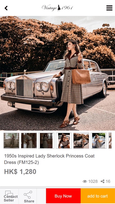 Vintage1961 Screenshot