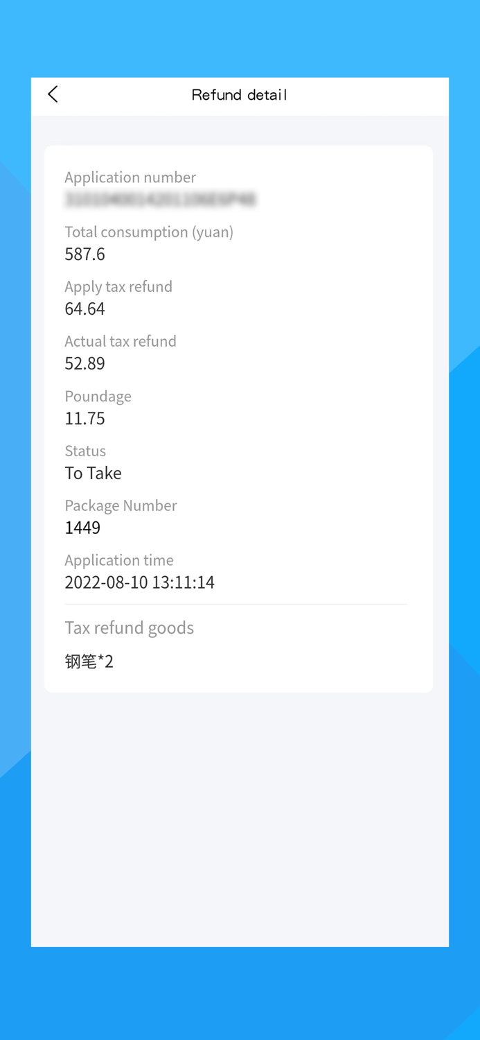 Departure Tax Refund