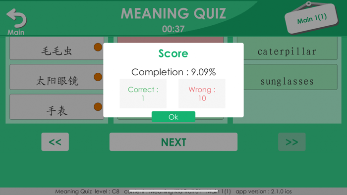 CLC Daily Meaning For Students