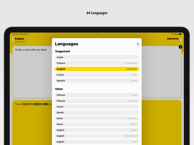 ‎Translator HD: Voice & Text Screenshot