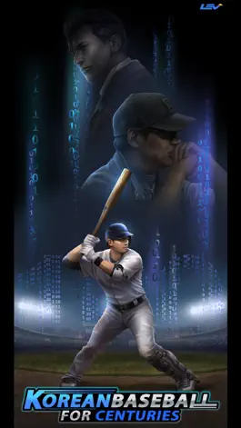 Game screenshot Korean Baseball for Centuries mod apk