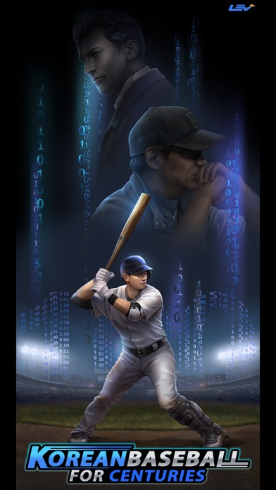 Korean Baseball for Centuries Screenshot