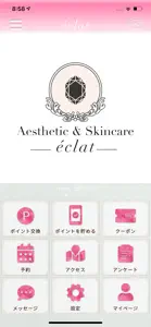 Aesthetic&Skincare eclat screenshot #1 for iPhone