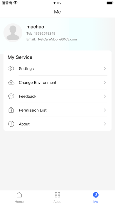 NetCare Mobile Screenshot