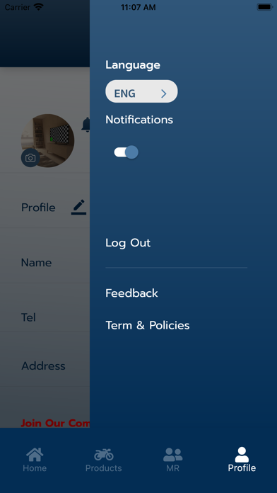 AICP Screenshot