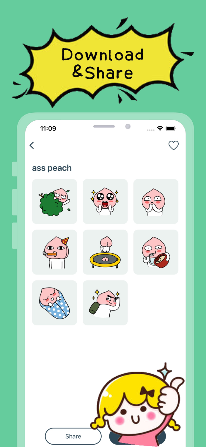 Sticker Box - Sticker Maker