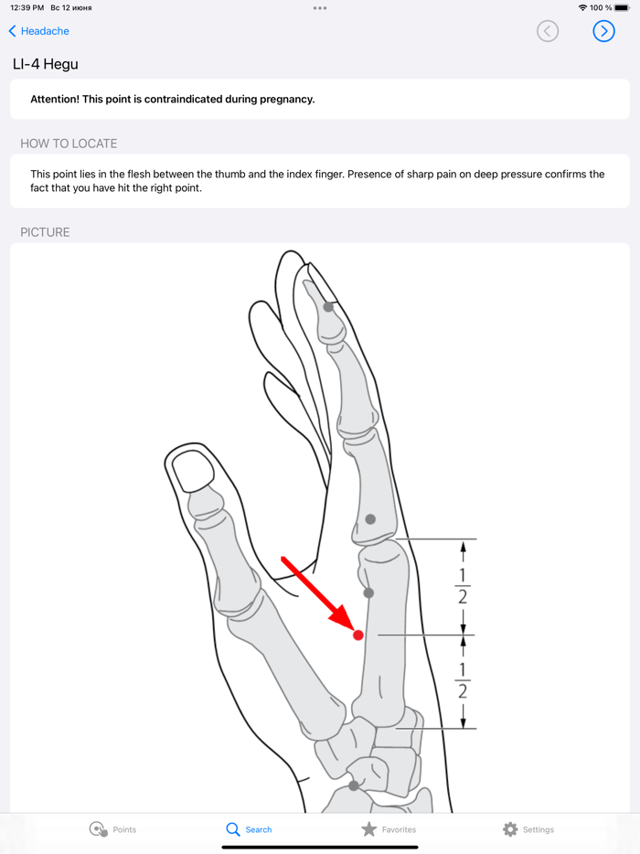 Acupressure Heal Yourself