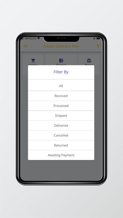 Screenshot 4 of Afkary Delivery App