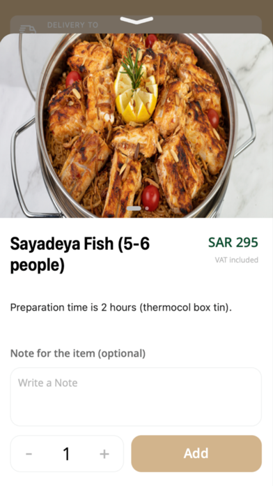 Avocado | أفوكادو Screenshot