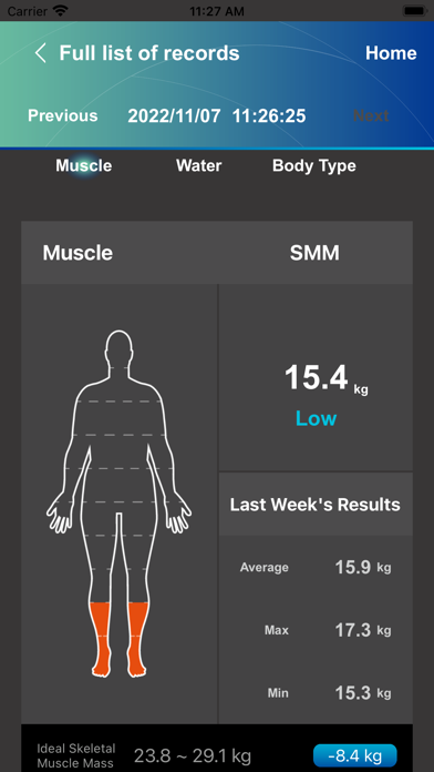 Charder Proscan Screenshot