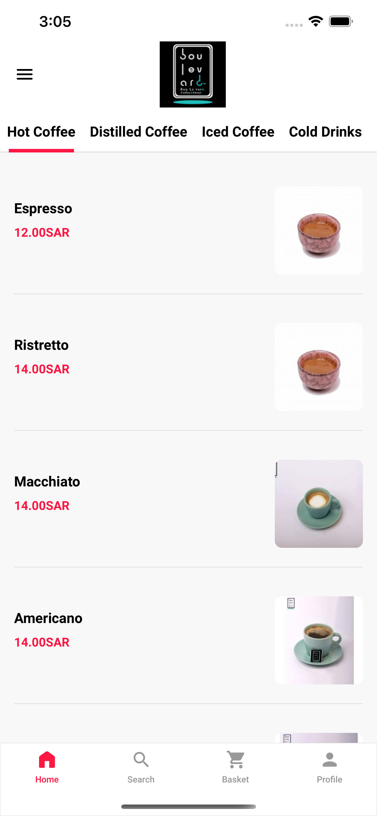 مقهى بوليفارد