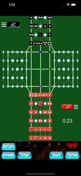 Game screenshot Army Chess 2 by SZY (Spirit) hack