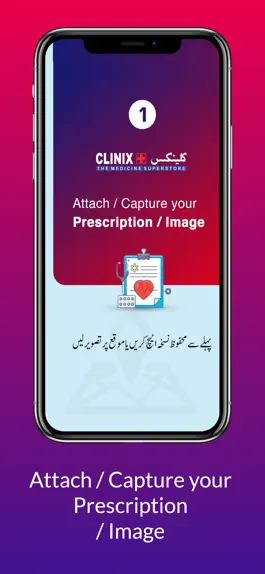 Game screenshot e-Clinix apk