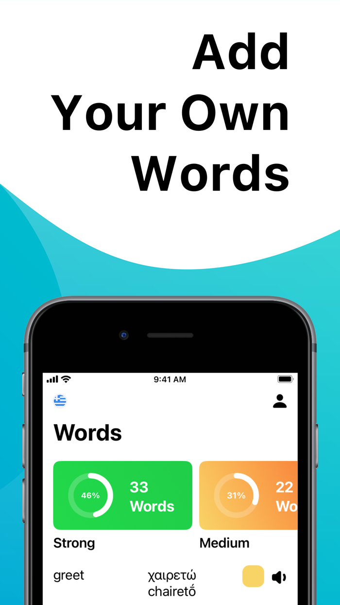 Learn Greek with LENGO