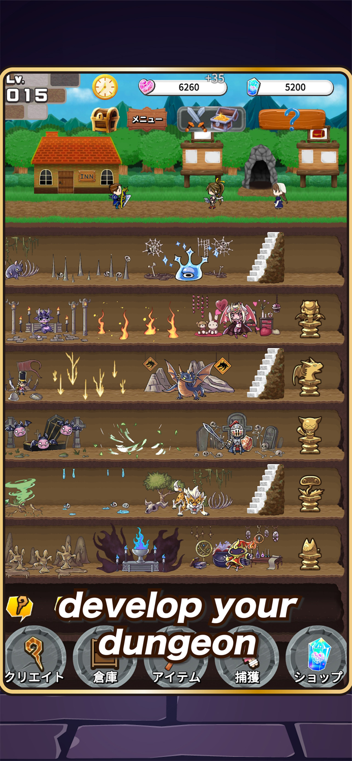 Pocket Dungeon 2 Dark Crystal