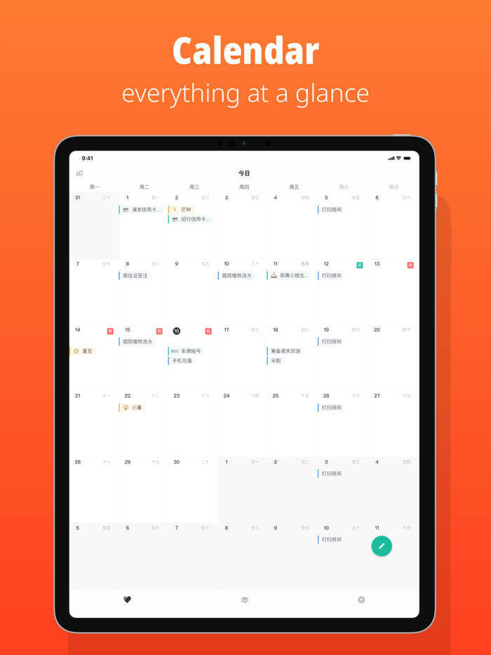 Dislike To Do List and Reminder